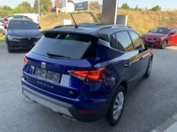 SEAT Arona 1,0 Eco TGI FR (Erdgas/Benzin)